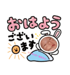 boy baby Stamp（個別スタンプ：6）