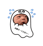 boy baby Stamp（個別スタンプ：12）