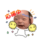 boy baby Stamp（個別スタンプ：15）