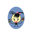 うちのチビチビ（個別スタンプ：1）