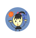 うちのチビチビ（個別スタンプ：2）