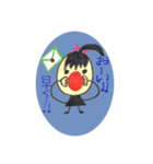 うちのチビチビ（個別スタンプ：3）
