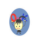 うちのチビチビ（個別スタンプ：4）