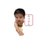 フウタリン（個別スタンプ：2）