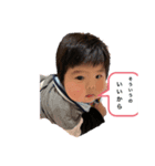 フウタリン（個別スタンプ：5）