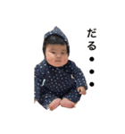 フウタリン（個別スタンプ：6）