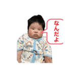 フウタリン（個別スタンプ：7）