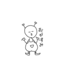 かわりもののことば（個別スタンプ：3）