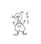 かわりもののことば（個別スタンプ：5）