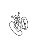 かわりもののことば（個別スタンプ：8）
