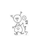 かわりもののことば（個別スタンプ：10）