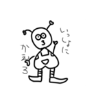 かわりもののことば（個別スタンプ：13）