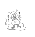 かわりもののことば（個別スタンプ：14）