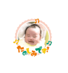 おとのLINEスタンプ！！！！！（個別スタンプ：1）