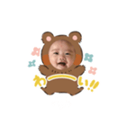 おとのLINEスタンプ！！！！！（個別スタンプ：8）