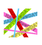 HAPPYNewDAYシリーズ1（個別スタンプ：1）
