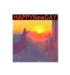 HAPPYNewDAYシリーズ1（個別スタンプ：25）