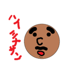 山本ぼぶのスタンプ（個別スタンプ：1）