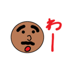 山本ぼぶのスタンプ（個別スタンプ：6）