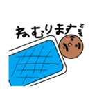 山本ぼぶのスタンプ（個別スタンプ：7）