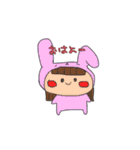 うさみちゃんとねこやくん（個別スタンプ：1）