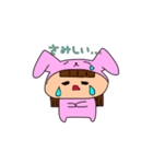 うさみちゃんとねこやくん（個別スタンプ：3）