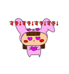 うさみちゃんとねこやくん（個別スタンプ：4）