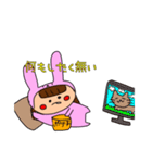 うさみちゃんとねこやくん（個別スタンプ：5）