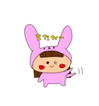 うさみちゃんとねこやくん（個別スタンプ：9）