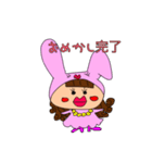 うさみちゃんとねこやくん（個別スタンプ：11）