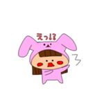 うさみちゃんとねこやくん（個別スタンプ：12）