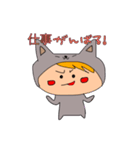 うさみちゃんとねこやくん（個別スタンプ：13）