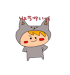 うさみちゃんとねこやくん（個別スタンプ：14）