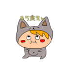 うさみちゃんとねこやくん（個別スタンプ：18）