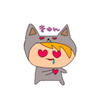 うさみちゃんとねこやくん（個別スタンプ：20）