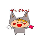 うさみちゃんとねこやくん（個別スタンプ：23）