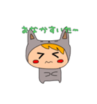 うさみちゃんとねこやくん（個別スタンプ：24）