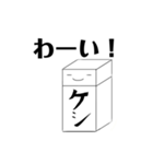 消しゴムくんの主張（個別スタンプ：15）