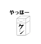 消しゴムくんの主張（個別スタンプ：16）
