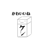 消しゴムくんの主張（個別スタンプ：18）