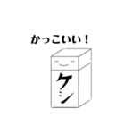 消しゴムくんの主張（個別スタンプ：21）