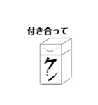 消しゴムくんの主張（個別スタンプ：26）