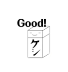消しゴムくんの主張（個別スタンプ：28）