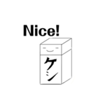 消しゴムくんの主張（個別スタンプ：29）