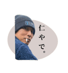 はぴねすのスタンプ（個別スタンプ：1）