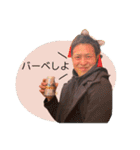 はぴねすのスタンプ（個別スタンプ：2）