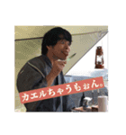 はぴねすのスタンプ（個別スタンプ：3）