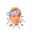 はぴねすのスタンプ（個別スタンプ：7）