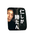 はぴねすのスタンプ（個別スタンプ：9）
