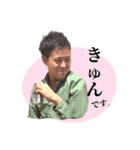 はぴねすのスタンプ（個別スタンプ：10）
